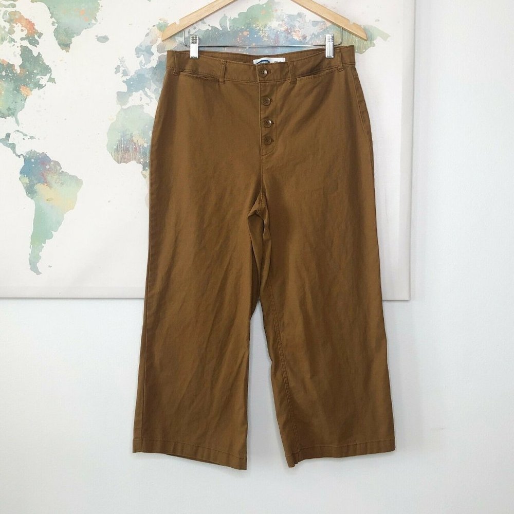 4/$20! Old Navy Brown Wide Leg Jeans